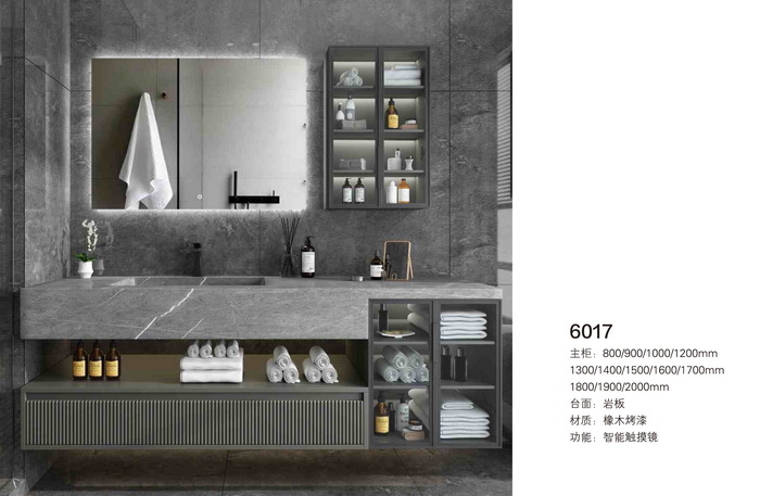 浴室櫃系列