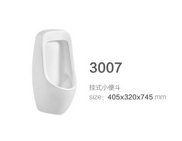 小(xiǎo)便鬥系列